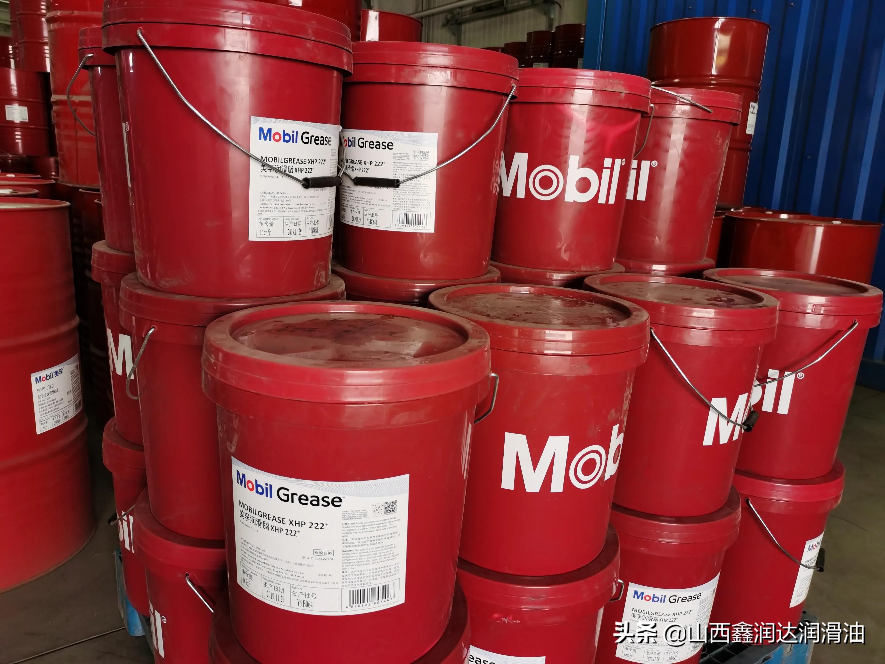 美孚shc320全合成齿轮油粘度,美孚cly220齿轮油的粘度