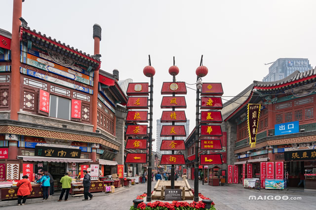 天津著名景点十大排行榜,天津十大景点视频