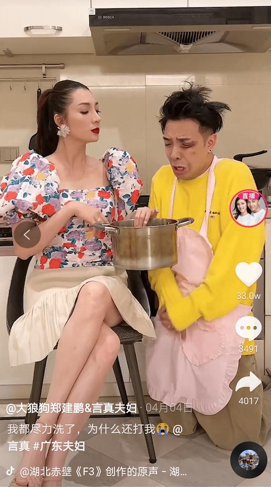 带货一哥罗永浩最高记录,带货有多赚钱罗永浩