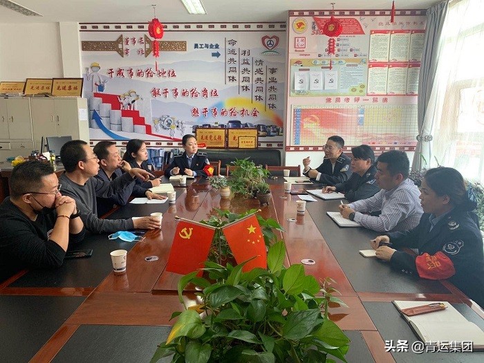 与时俱进，开拓创新—西宁汽车站全面进入站务服务电子化时代