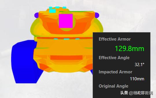 8级重坦,8级强势重坦