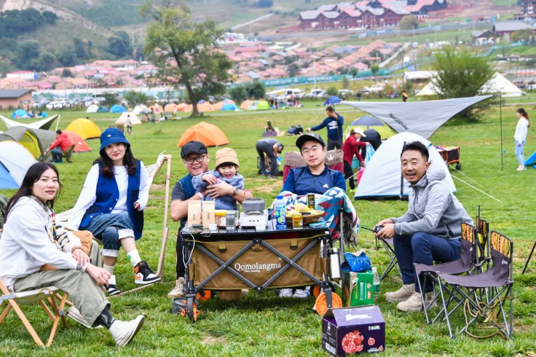 第五届金犀牛奖,第十六届户外金犀牛奖现场直播