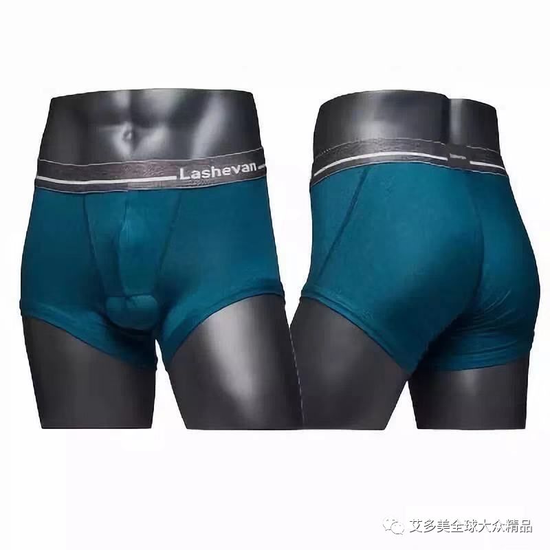 艾多美男士三件套效果,艾多美衬衫