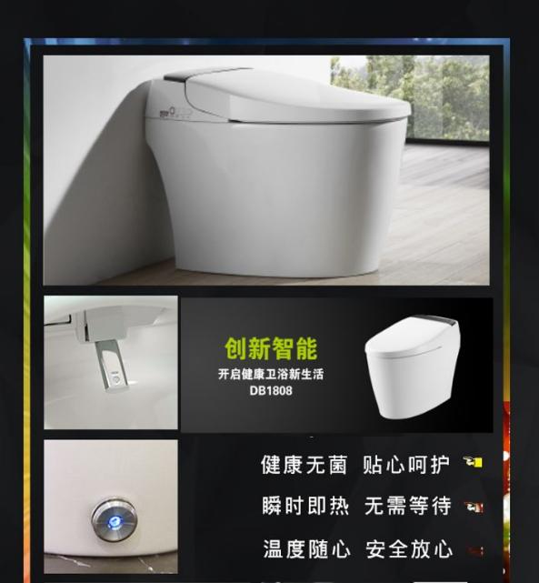 挑选杜菲尼卫浴,杜菲尼卫浴产品