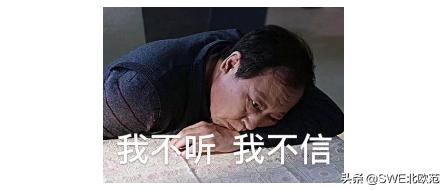 木地板的十大骗局,木地板的猫腻有哪些