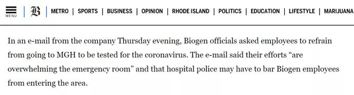 吃退烧药抗原检测阳性,吃退烧药混过安检回北京