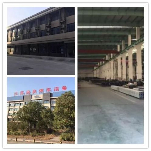 江阴司法拍卖房产,江阴房屋拍卖