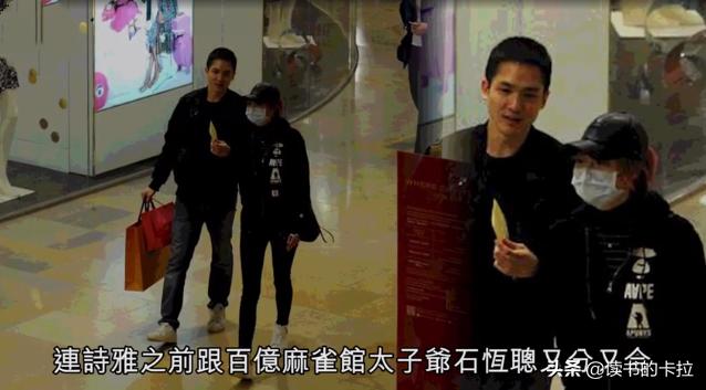 陈家乐是英皇旗下的艺人吗,英皇陈家乐