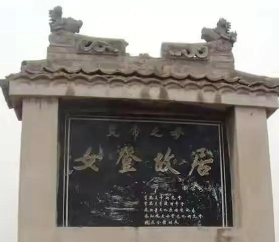 「雍秦文化随笔」系列《闻名遐迩的西北第一佛山——凤翔灵山》