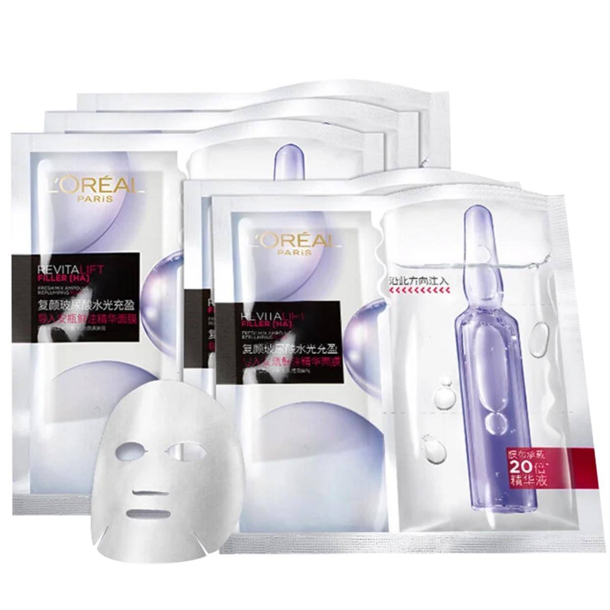 欧莱雅凡尔赛面膜测评,补水面膜推荐测评珀莱雅