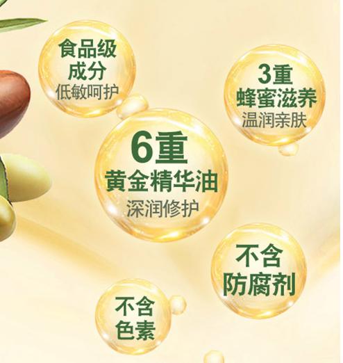 兰芝唇膜跟曼秀雷敦唇膏哪个好,曼秀雷敦唇膏女士推荐