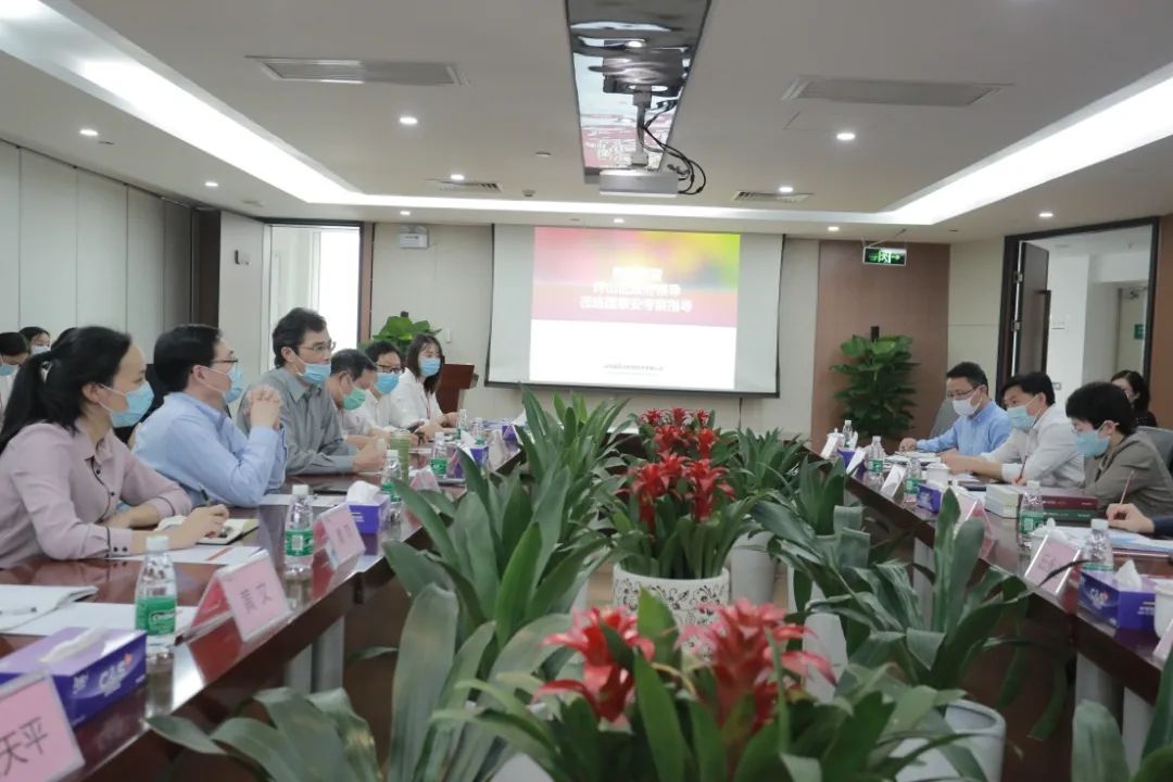 互联赋能，共促发展：坪山区副区长沈凌云一行莅临国*安泰**指导交流