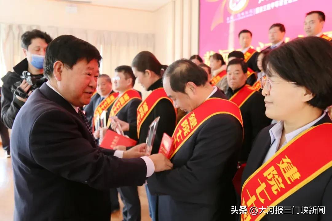 三门峡黄河医院表彰,山西太原黄河医院20周年庆典