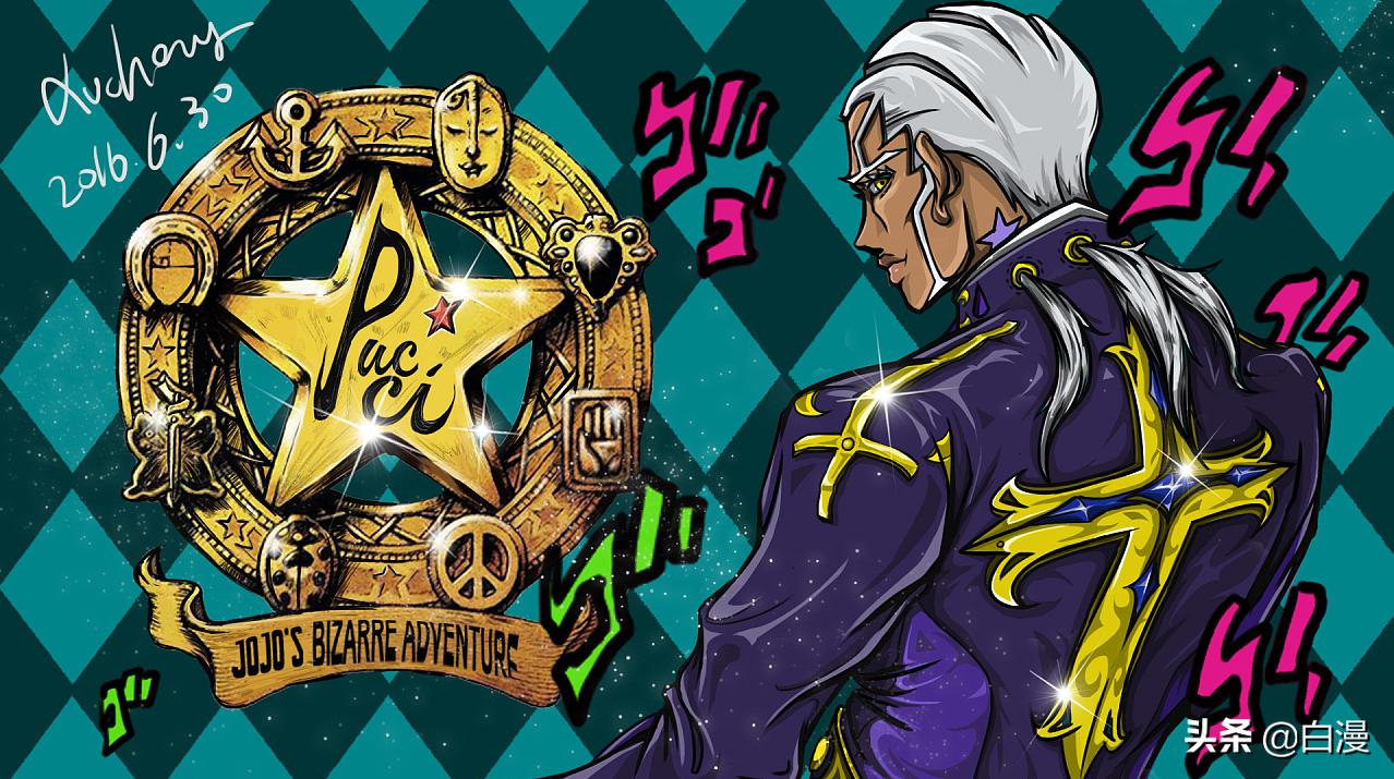 《JOJO的奇妙冒险》强大的人设，让反派们同样充满魅力