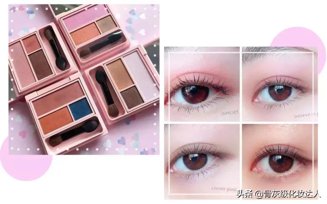 安利一波宝藏店铺,吐血整理八款大牌平价替代彩妆