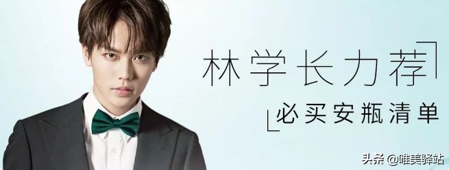 sk2小灯泡美白原理,sk小灯泡精华能美白吗