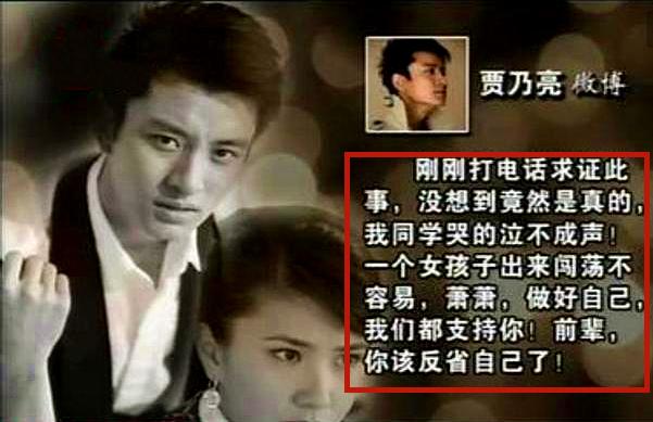 李晨真的聪明吗,李晨是骗子吗