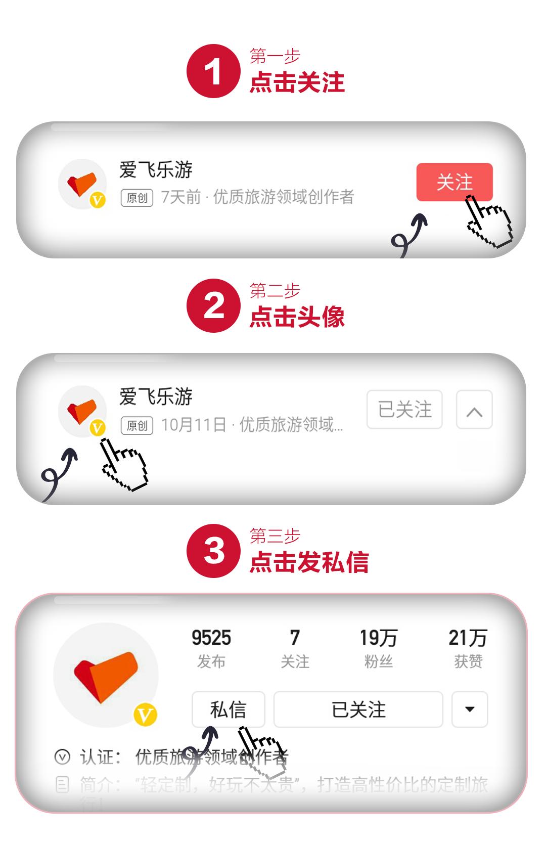 华人出力建设的地方，海鲜价是国内三分之一，20元打车能逛全城！