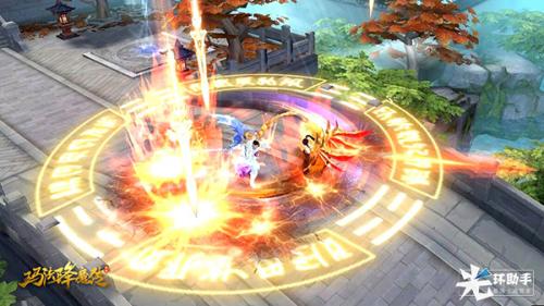 玛法降魔传加速，光环助手无需ROOT手游加速器