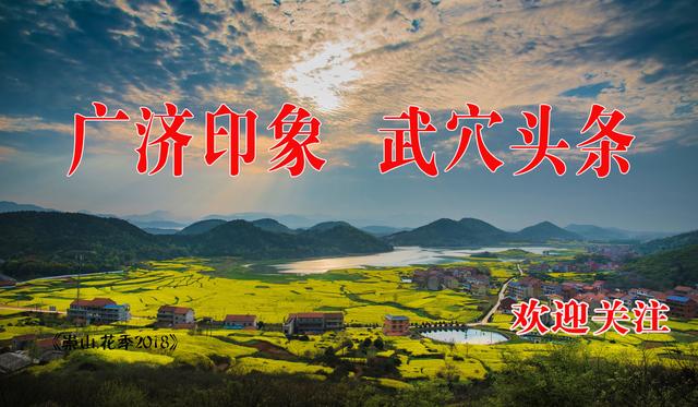 大金镇下周煜学子潘自强，尘世苦难挡不住你奔向昆明大学脚步