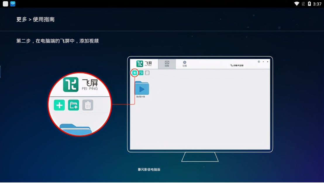 电视上怎么找免费的4k高清片源,电视机免费可以看4k片源