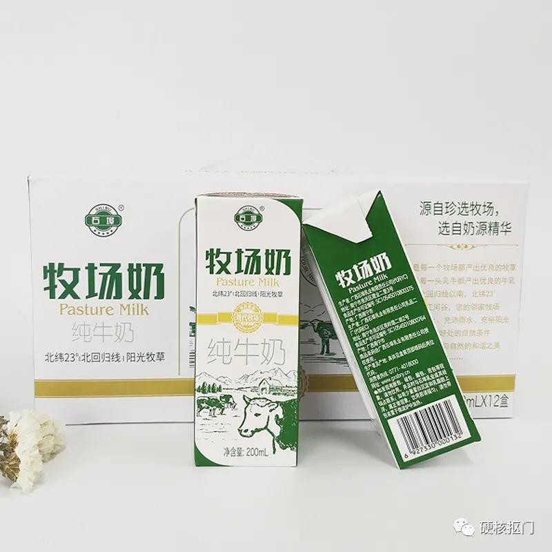 超全中国牛奶,国产牛奶图鉴