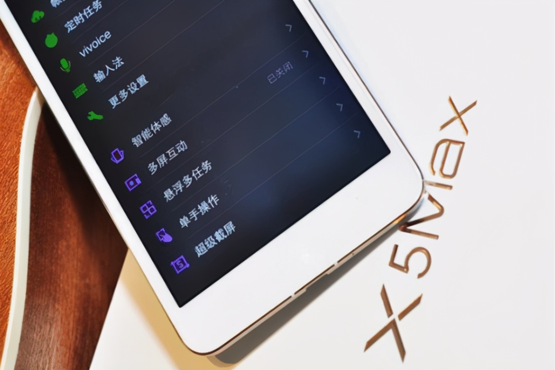 vivox60pro5g手机最新信息,vivox60能和苹果哪款手机比性能