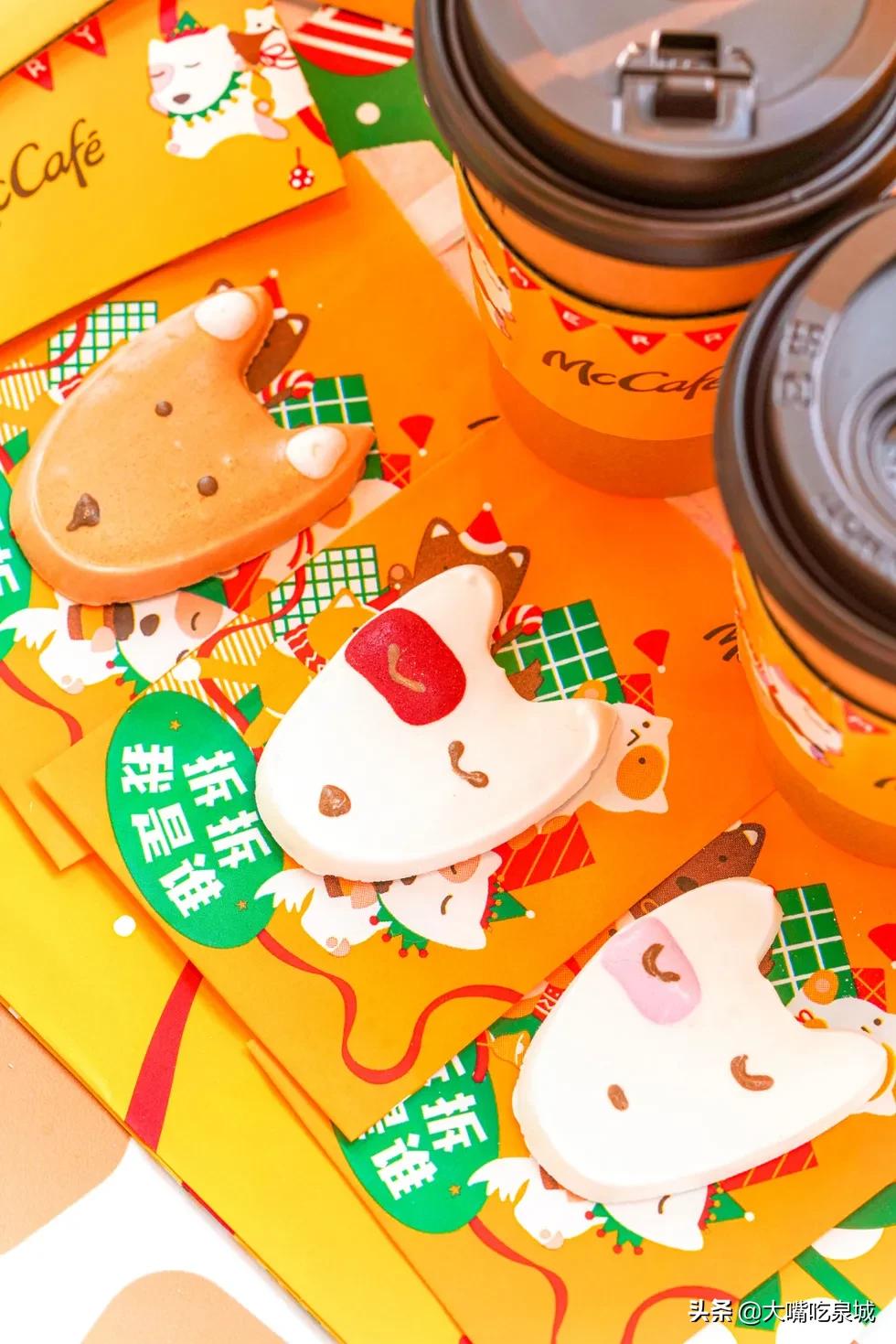 麦咖啡盲盒限定发售，还有隐藏款！快来把你的萌宠带回家吧