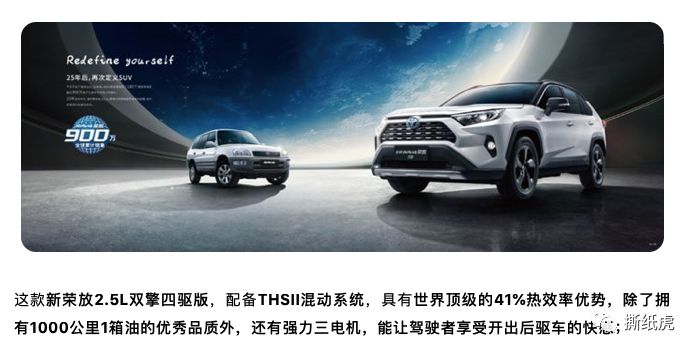 碧欧泉被罚,碧欧泉系列回顾