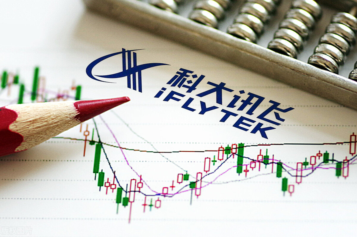 新岸线终端怎么用,新岸线电话机器人