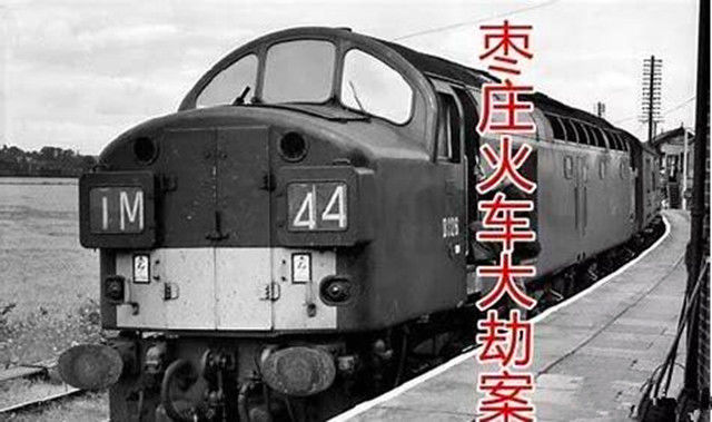 民国十大绑架大案,民国最大绑架案结局