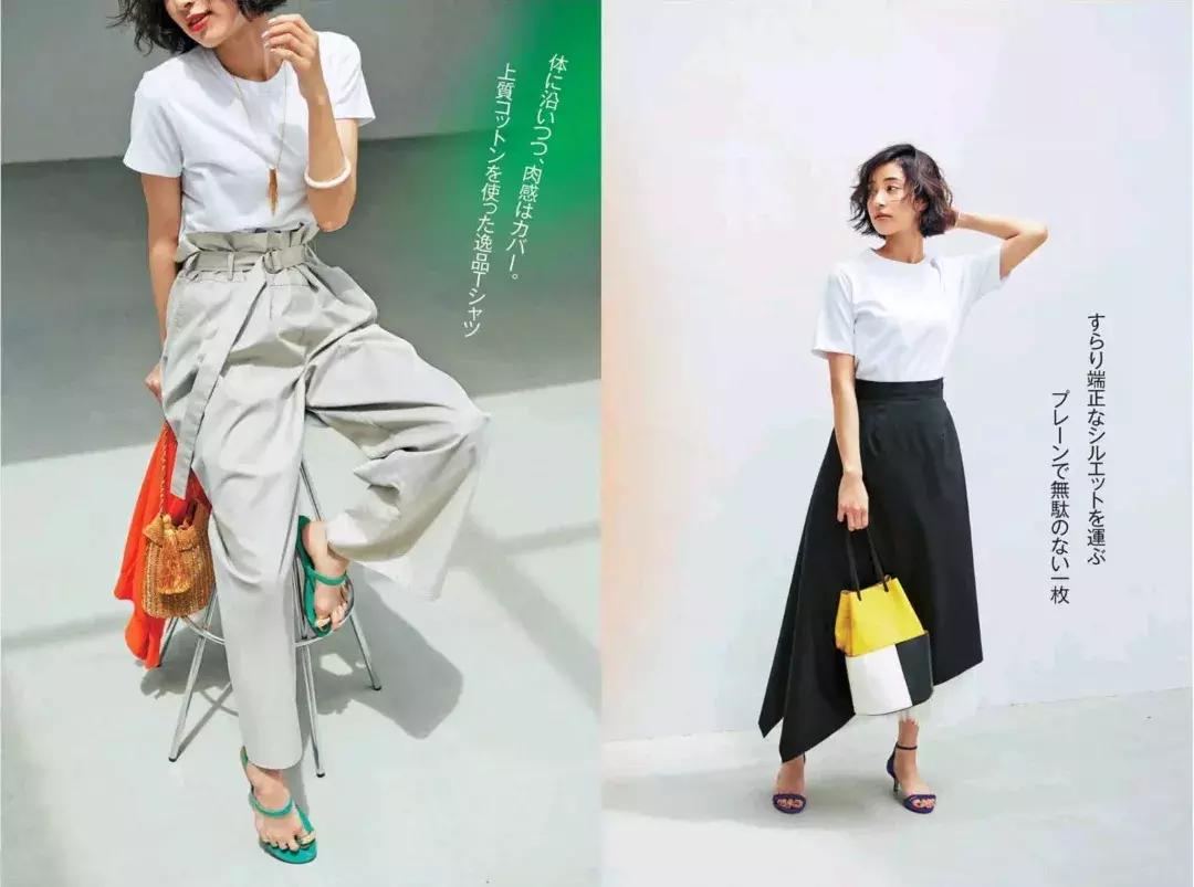 极简衣橱基础内搭,如何打造十年不过时的衣橱搭配