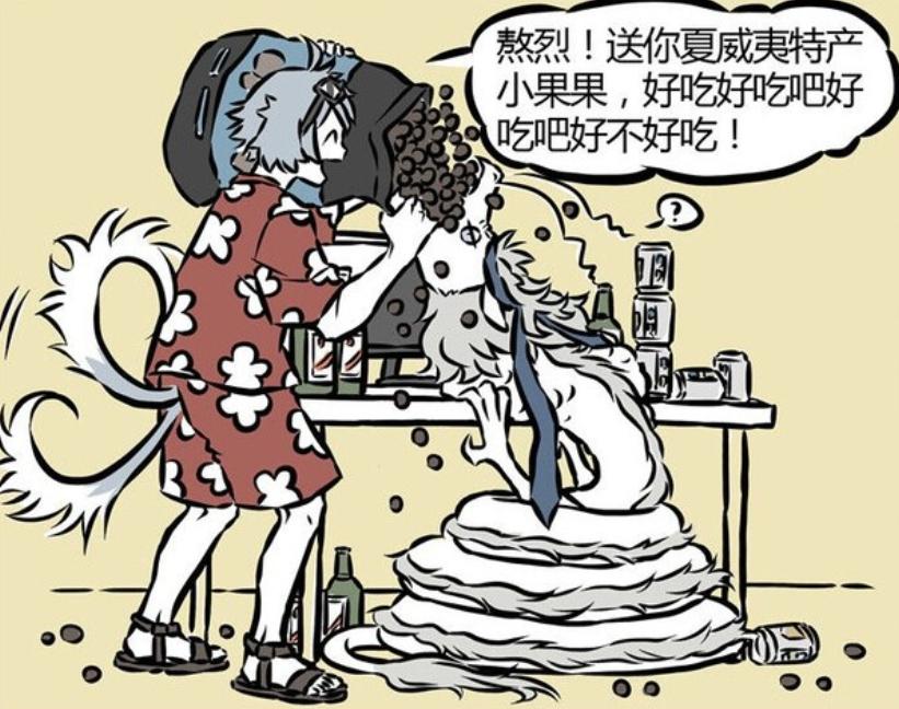 非人哉中是九月大还是小玉大,非人哉九月和小玉的简单介绍