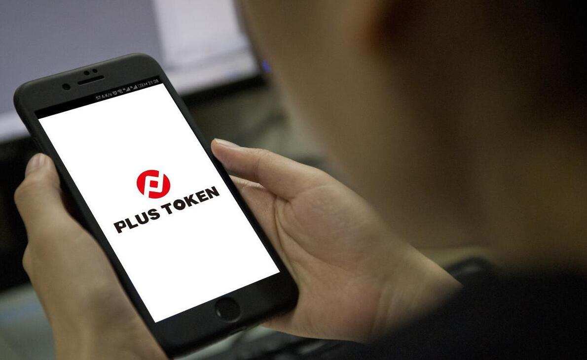 央视揭秘币圈骗局,央视揭秘币圈第一骗局