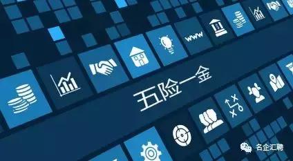 陕西汉德车桥有限公司大专生待遇,宝鸡汉德车桥有限公司招聘