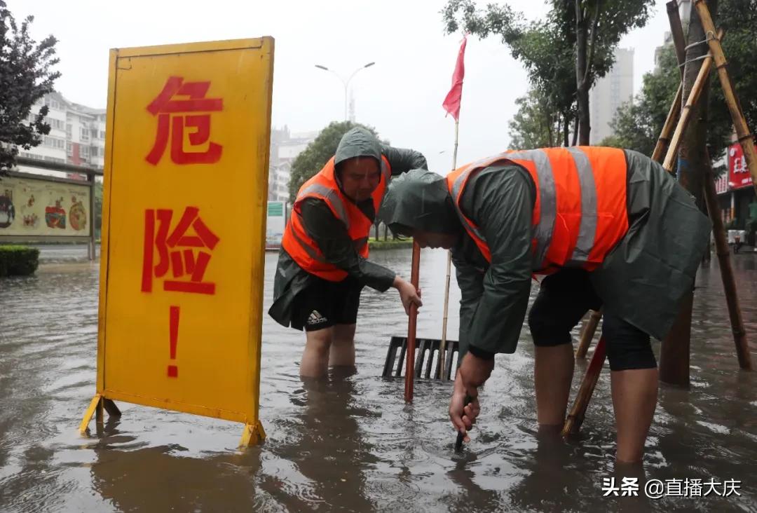 河南郑州千年难遇的一次暴雨,河南千年难遇暴雨