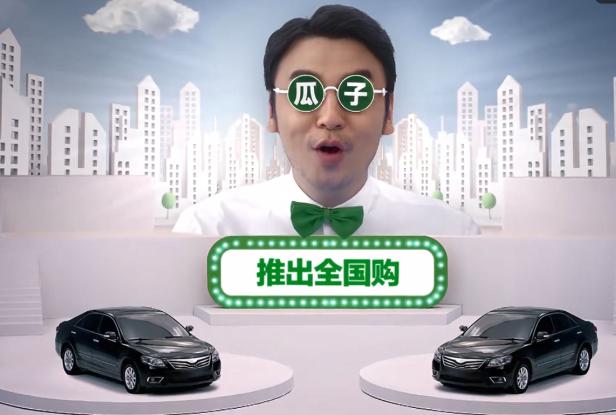 怎么才能买到超便宜的二手车,90后买啥70万二手车