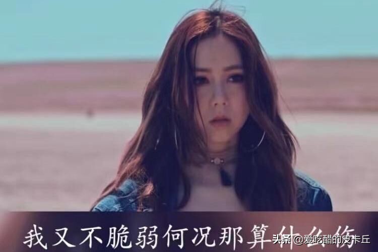 邓紫棋个人情史,邓紫棋经历了什么才坚强