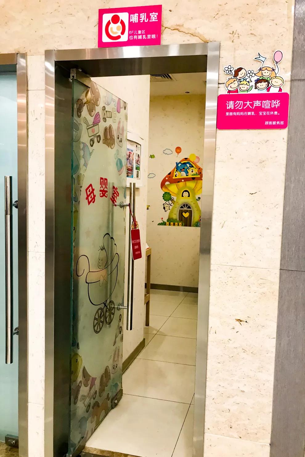 成都市中心商场哪家遛娃最方便?看这篇就够了