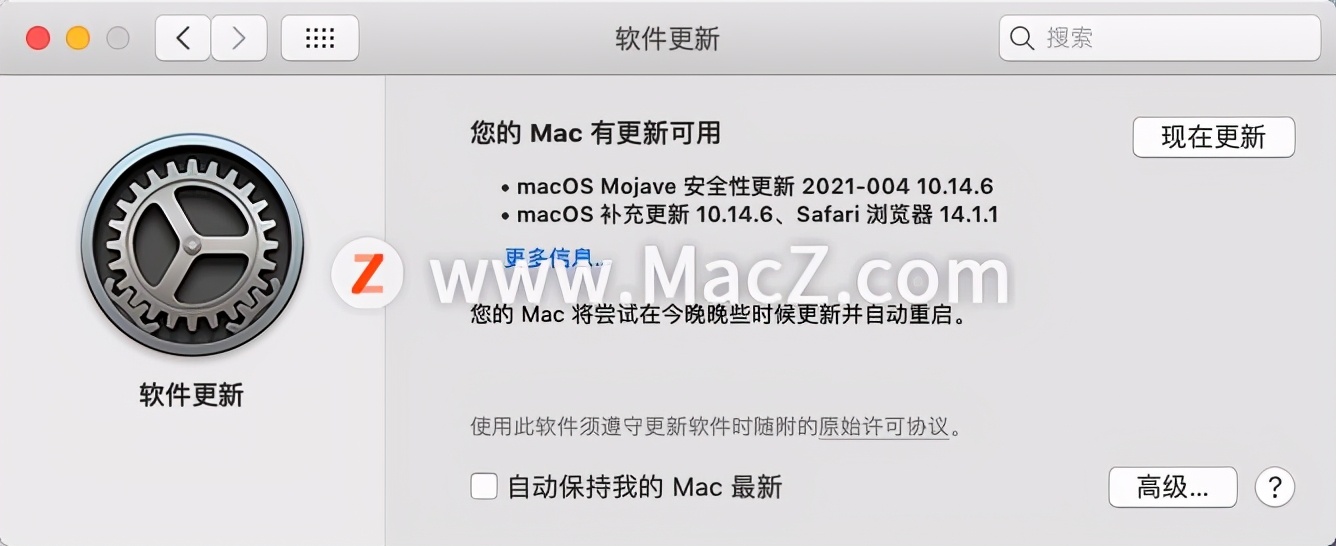 macbookair键盘灯怎么开,macbookair键盘失灵