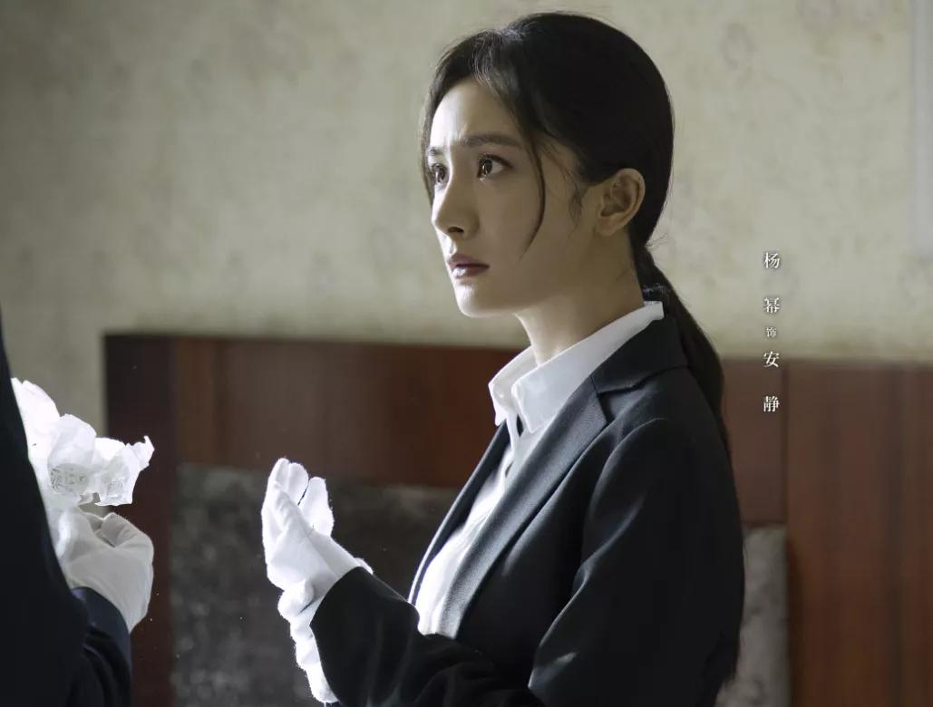 杨幂近期照片发型,杨幂生图曝光颜值