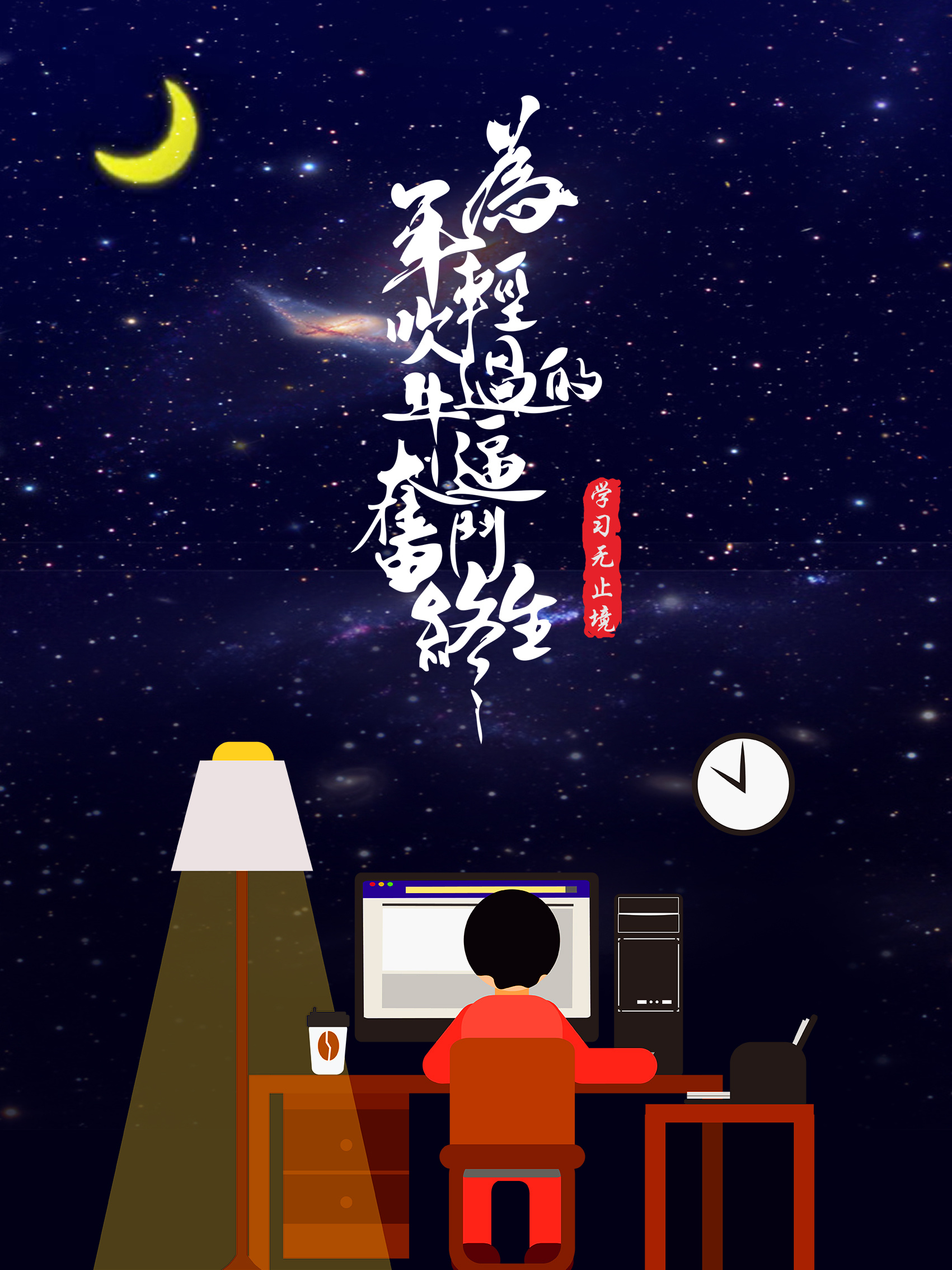 公文写作通知的种类有哪些,公文写作之常用公文通知