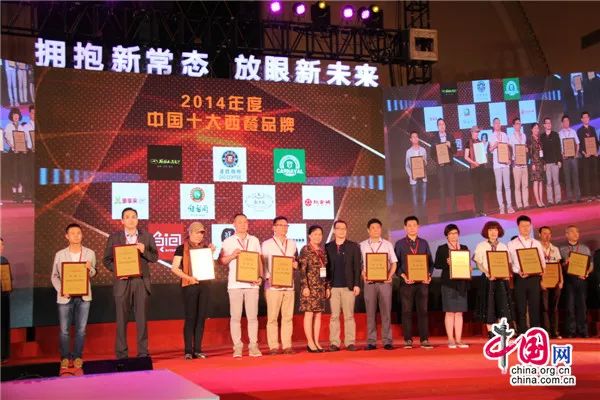 他用15年做出武汉人自己的西餐,不贵却评上全国十大品牌