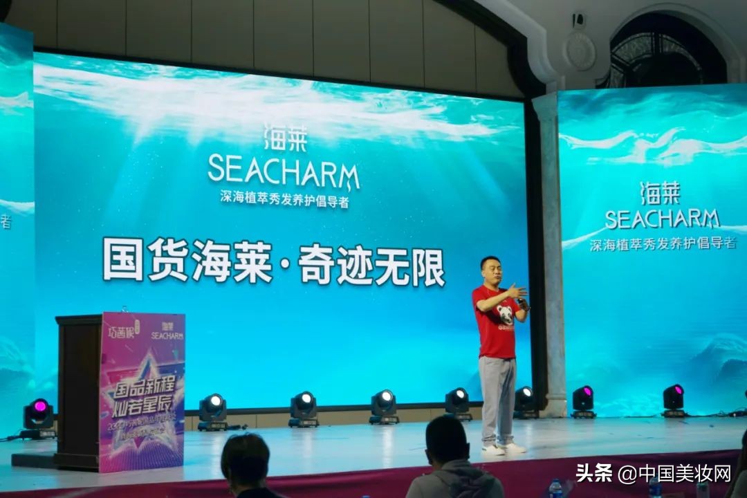 巧茜妮抗衰套盒,巧茜妮国品水鲜肌补水礼盒