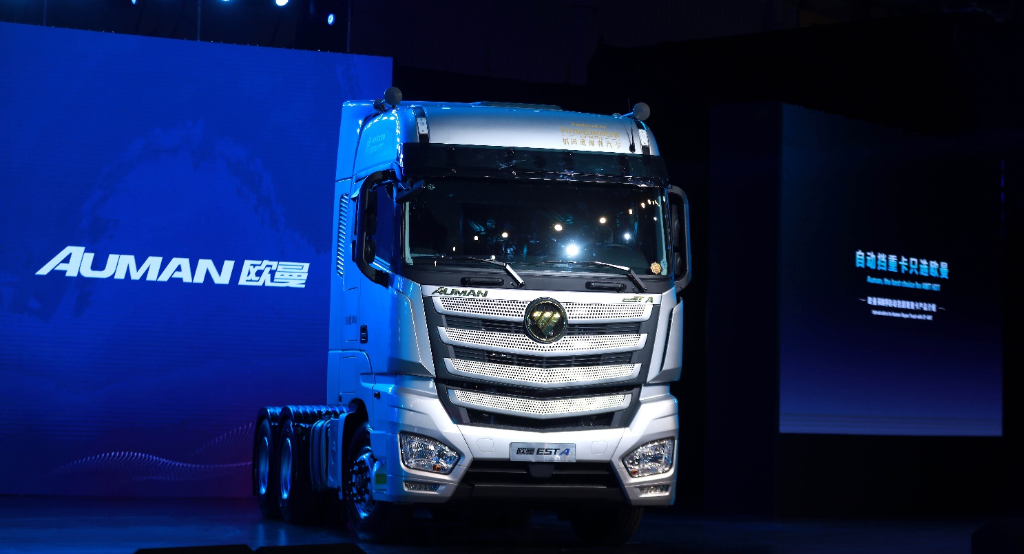 为什么75%的卡车人都选欧曼自动挡重卡？答案在这里