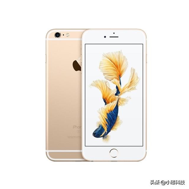 iphone6s手机全新的,iphone6s和国产千元机