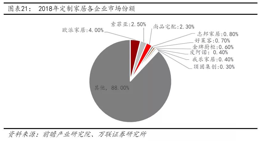 一鲸落万物生出自哪里,一鲸落万物生出自哪
