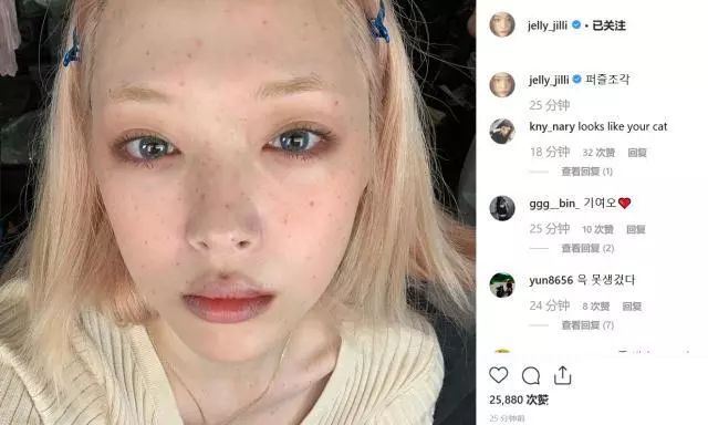 再美的脸，也抵挡不住“加斑”的困扰