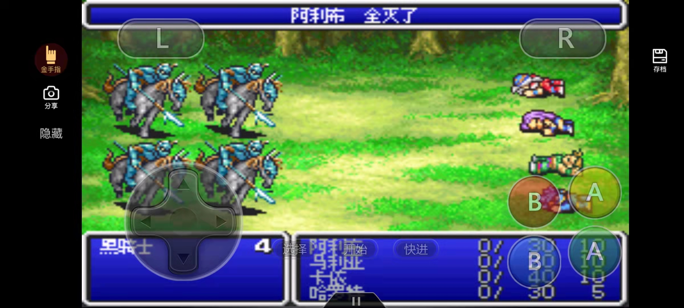 最终幻想2宇宙战将怎么练属性,最终幻想2剧情太空战士