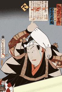 高清*码无**的江户时代,感觉十分魔幻穿越!